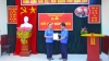 Chi bộ Viện Đăng Ký 6FF Com Mới Nhất 2025 huyện Yên Sơn tổ chức Lễ kết nạp Đảng viên.